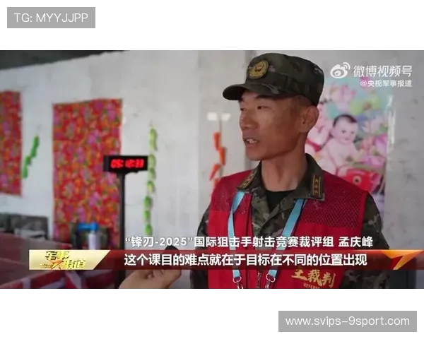 《激烈对决：挑战极限的射击对抗与生死搏斗》