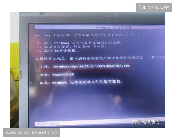 5e弹出无法进入游戏对局如何解决常见问题及有效修复方法